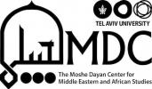 מרכז משה דיין, אוניברסיטת תל אביב